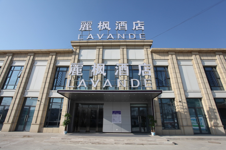 Exterior & Views 1, Lavande Hotels·Beijing Majuqiao, Beijing