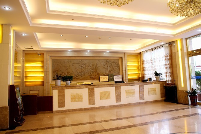 Others 5, Daxiagu Hotel, Nyingtri