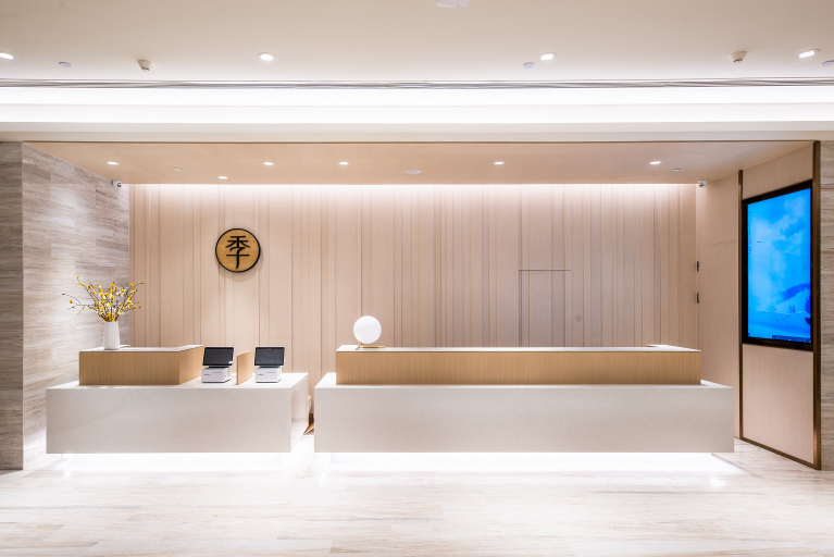 Others 5, Ji Hotel Shuyang, Suqian