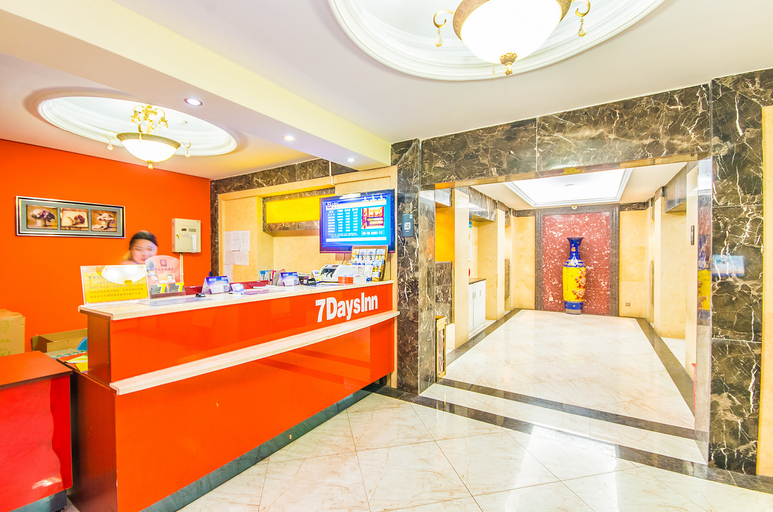 Others 3, 7Days Inn Chain Hotel (Emeishan Haochi Street), Leshan
