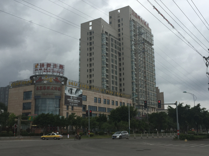 Exterior & Views 2, Xiamen Jingbang Hotel, Xiamen