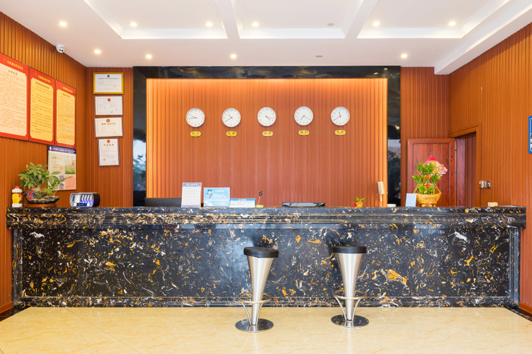 Others 5, Quanzhou Supreme International Business Hotel, Quanzhou