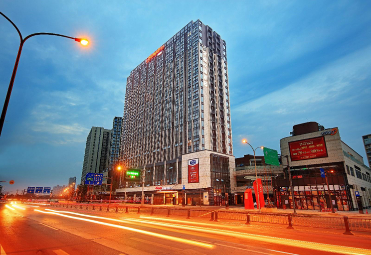 Others 5, Hampton by Hilton Chengdu Waishuangnan, Chengdu