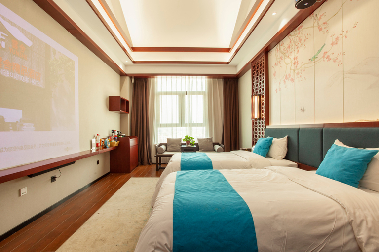 Bedroom 2, MH Yunshe Boutique Hotel, Zhoukou