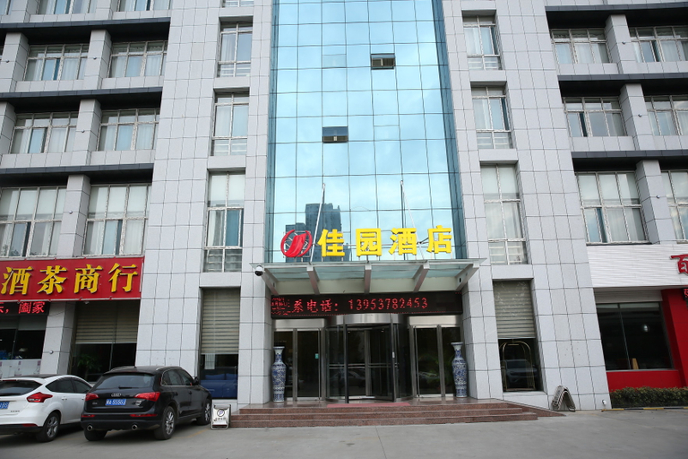 Exterior & Views 2, Jia Yuan Hotel, Jining