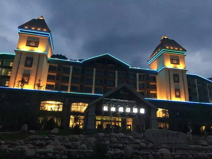 Exterior & Views, Yohol Hotel Qing Feng Xia, Baoji