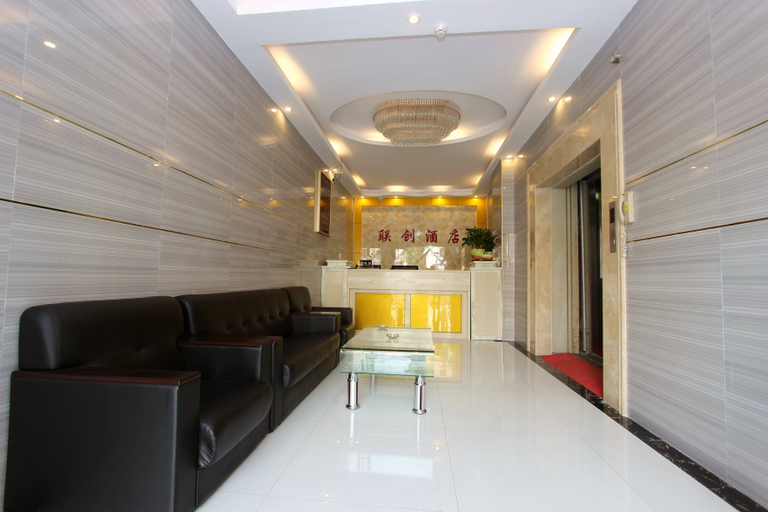 Others, Lianchuang Hotel, Shenzhen