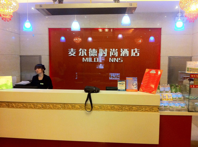 Others 3, Mild Fashion Hotel, Hohhot