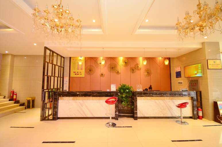 Others 3, Boke City Hotel, Xianning