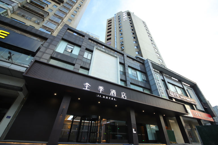 Others 4, JIホテル(), Changsha
