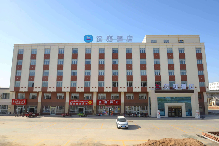 Exterior & Views 1, Hanting Hotel (Turpan Xihuan North Road), Turfan