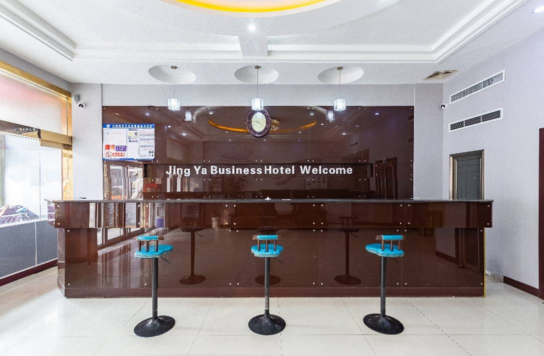 Others 4, Jingya Hotel (Liaocheng Bus Terminal Wanda Plaza Branch), Liaocheng