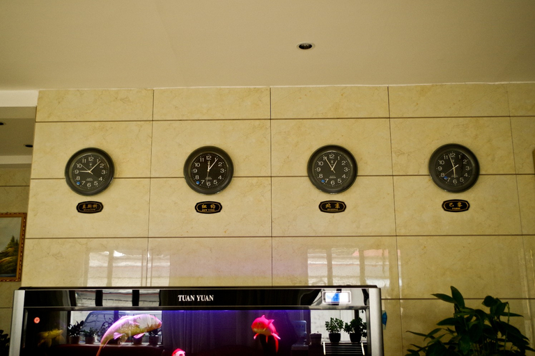Others 4, Zun Pin Hotel, Changji Hui