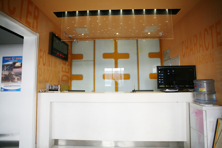 Others 4, Sanyuan Chain Hotel, Taiyuan