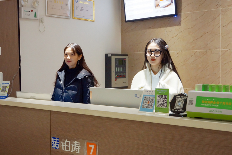 Others 5, 7 Days Premium Hotel (Longnan Changjiang Avenue), Longnan