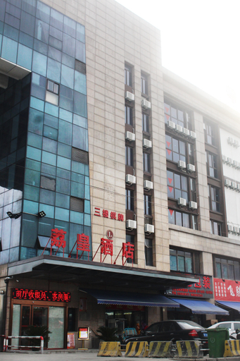 Exterior & Views 2, Lihuang Hotel, Jiaxing