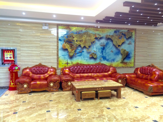 Others 2, Ninth five year Express Hotel, Ili Kazakh