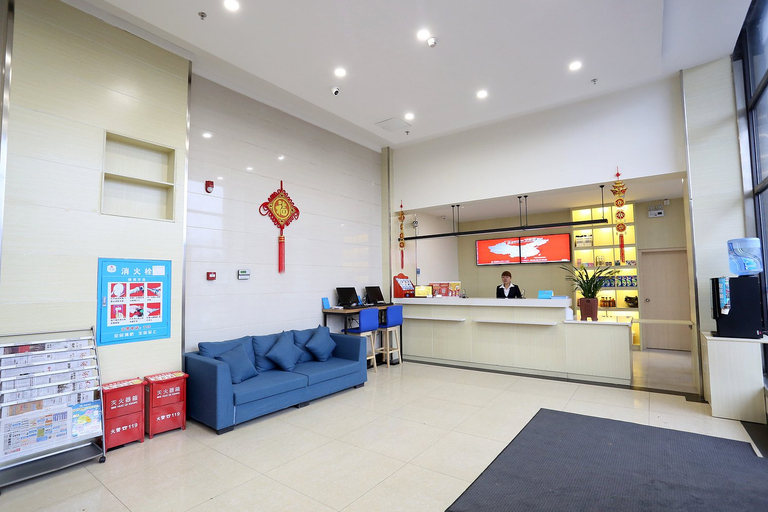 Others 4, Hanting Hotel Changsha Wanjiali Plaza, Changsha