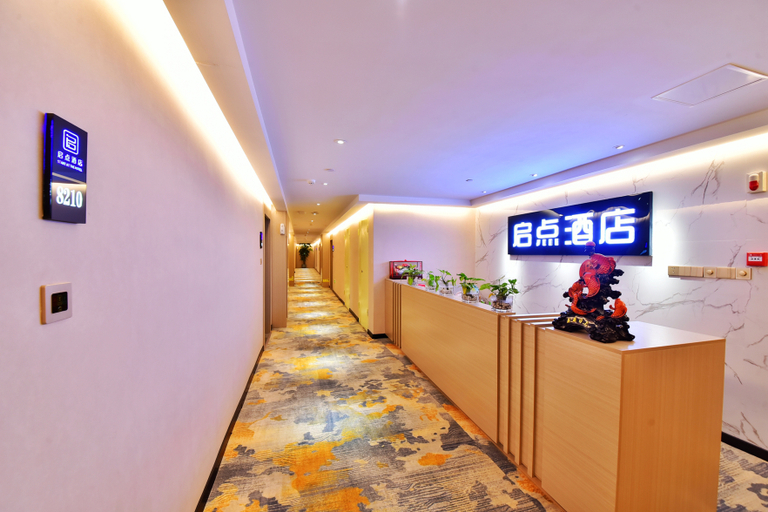 Others 4, Qidian Hotel (Quanzhou Railway Station), Quanzhou