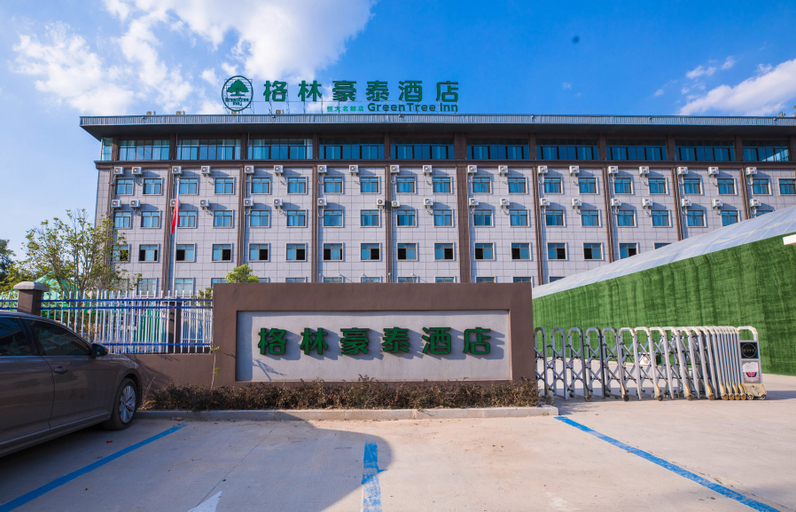Others 3, GreenTree Inn (Suzhou Express Bus Station Hengda Mingdu Store), Suzhou