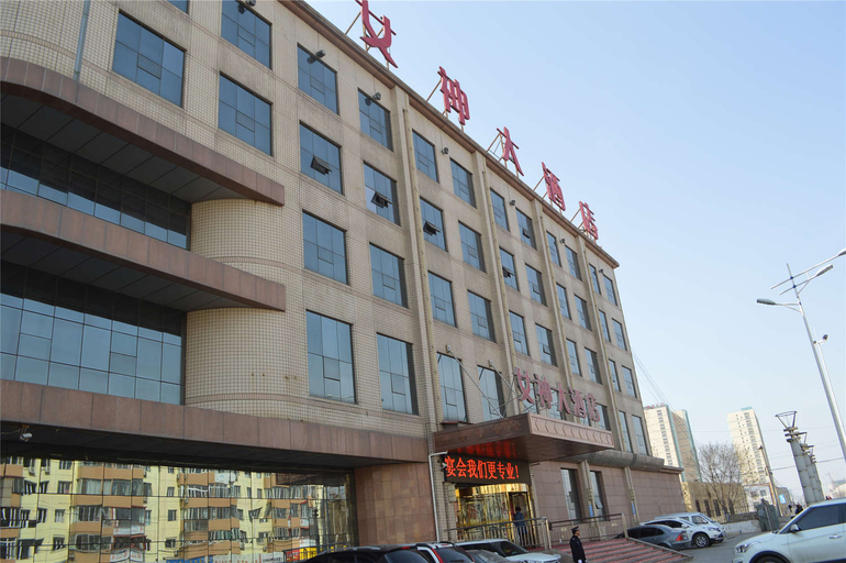 Exterior & Views