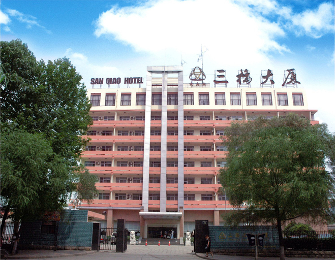 Exterior & Views 1, San Qiao Hotel, Taiyuan