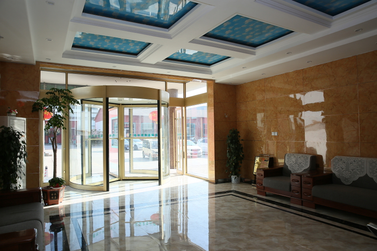 Others 4, Jining Sishui Green Tree Business Hotel, Jining