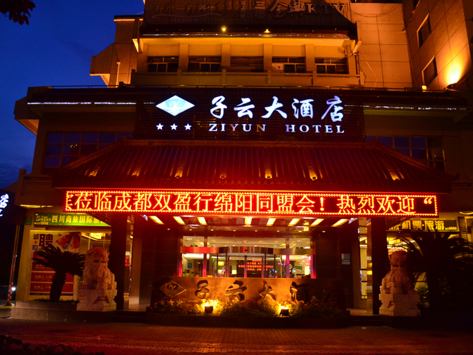Exterior & Views 1, Ziyun Hotel, Mianyang