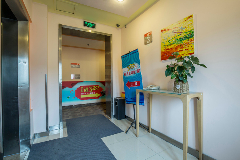 Others 5, Grace Inn (Jinan Jingqi Weishi'er Harmony Square Provincial Hospital), Jinan