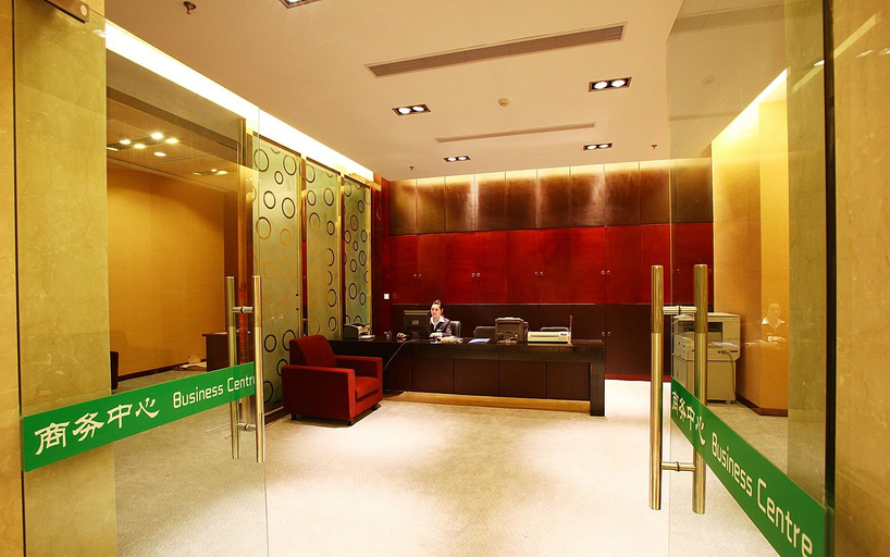 Others 5, New Century Manju Hotel·Shaoxing Binhai, Hangzhou