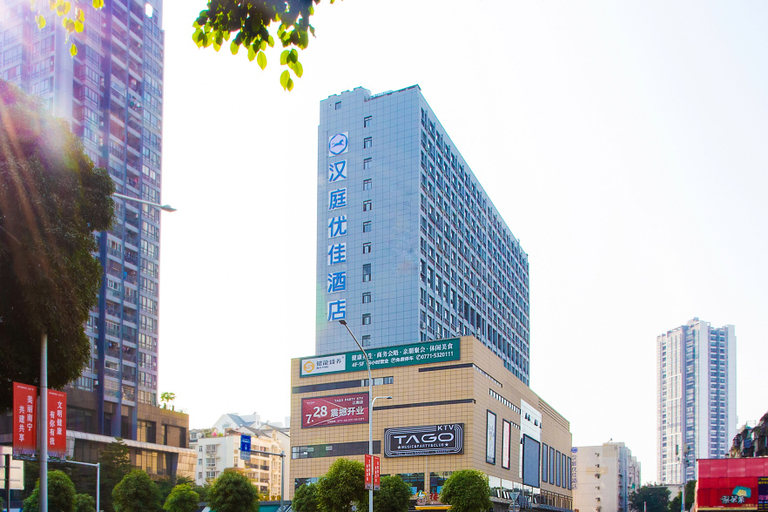 Others 5, Hanting Premium Hotel Nanning Jiangnan Wanda Plaza, Nanning