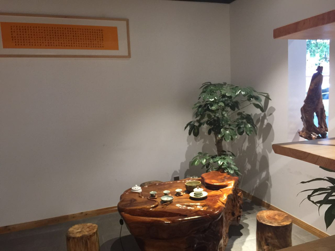 Others 5, City Cottage (Chengdu Tai Koo Li Wangping Street), Chengdu