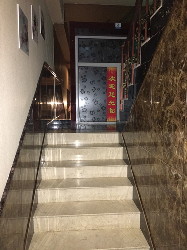 Others 5, Yichun Hongmeiqi Express Hotel, Yichun
