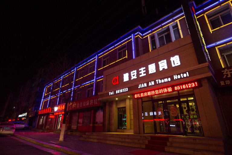 Exterior & Views 1, Anshan Jian'an Theme Hotel, Anshan