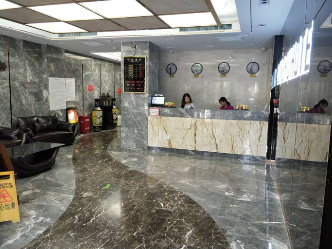 Others 4, Lanzhou east mansion hotel, Lanzhou