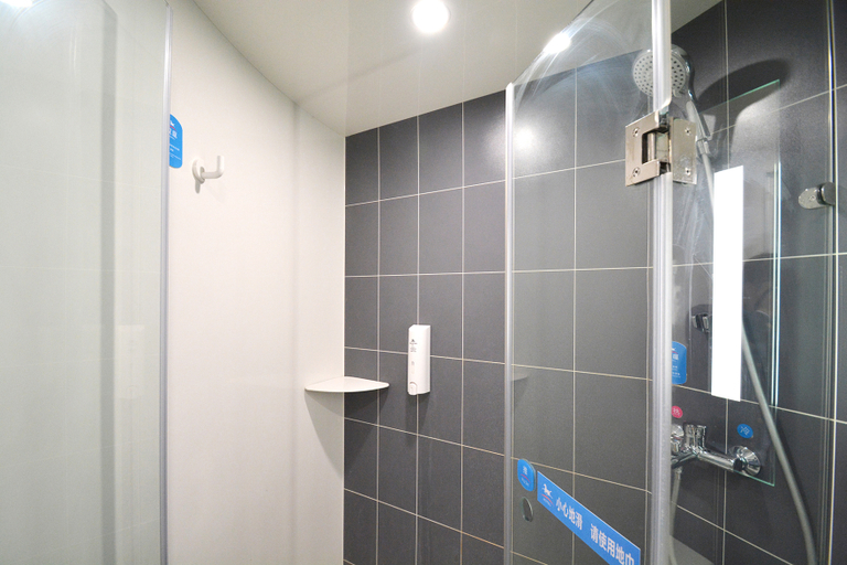 Bathroom 3, HanTing 호텔 (정저우 정동 상업센터 농예남로), Zhengzhou