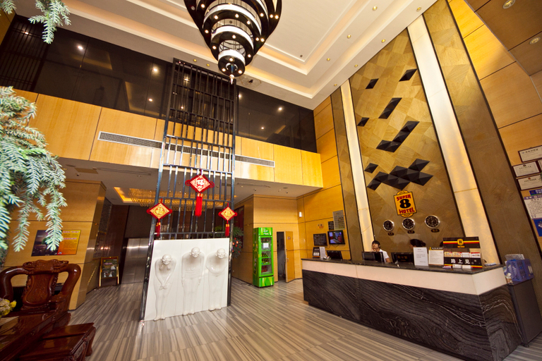 Others 5, Hanting Hotel Fuzhou South Railway Station, Fuzhou