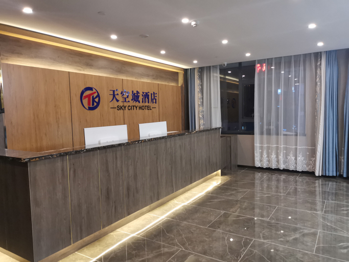 Others 3, Gulin Sky City Hotel, Luzhou
