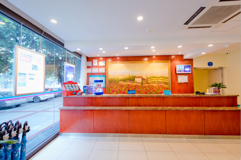 Others 3, Borrman Hotel Mianyang Fucheng District High-speed Railway Station, Mianyang