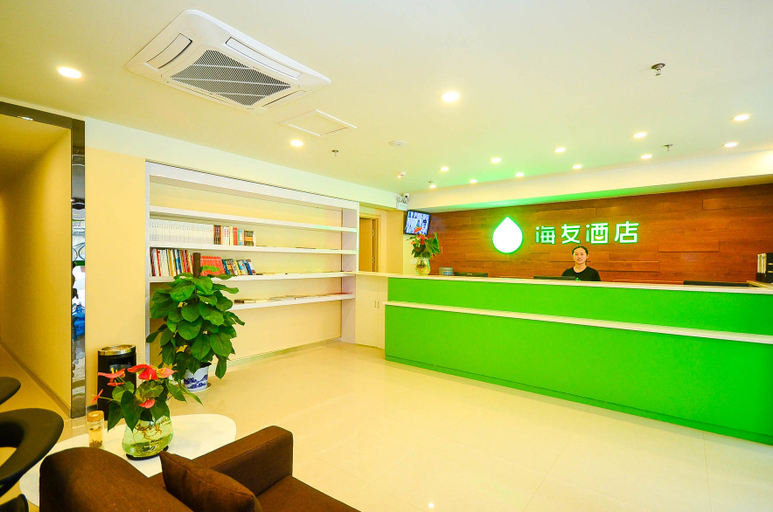 Others 5, Sea friends Hotel XuZhou Railway Station, Xuzhou