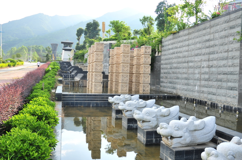Others 5, Guangdong Yao Cultural Hotel, Qingyuan