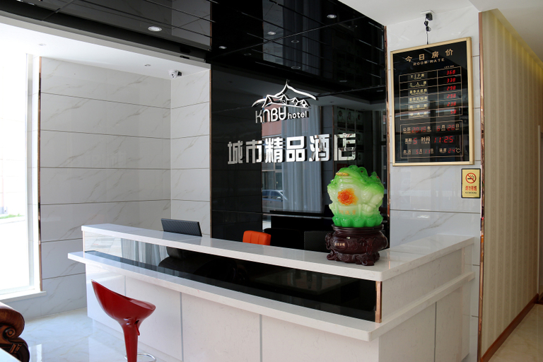 Food & Drinks, CARPOOL FUN HOTEL, Zhangjiakou