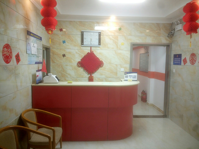 Others 4, Shengda Hotel, Beijing