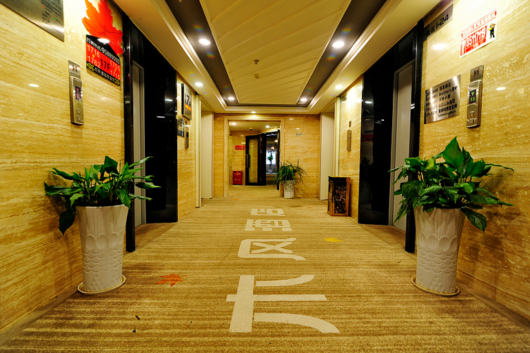 Others 4, Mufeng Hotel, Guiyang