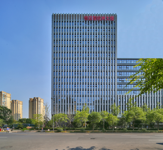 Exterior & Views 2, Mercure Hangzhou East Railway Station, Hangzhou