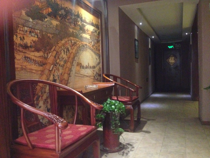 Others 5, Yunding Hotel, Datong