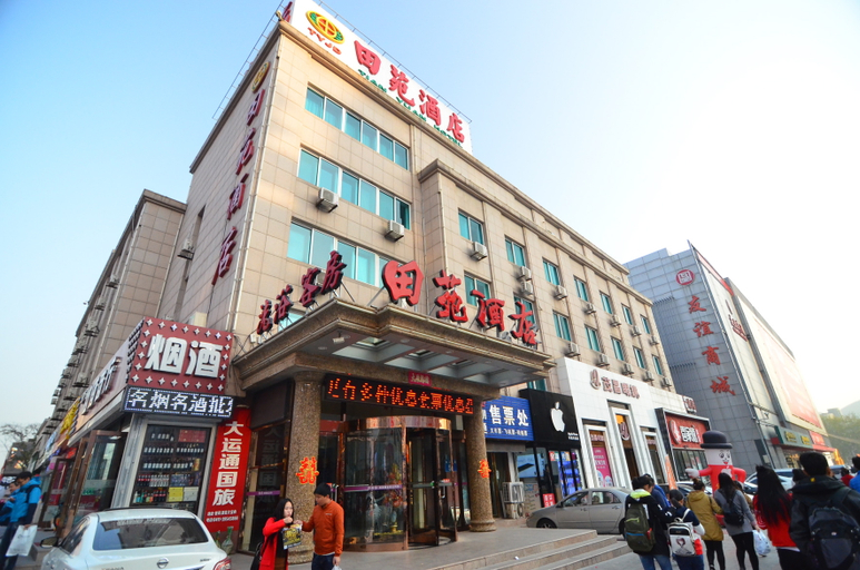 Exterior & Views, Atour Hotel (Jinma Road, Dalian Development Zone), Dalian