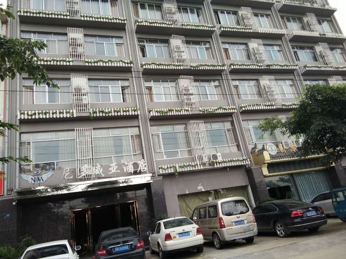 Exterior & Views 1, Suolaite Art Hotel, Chengdu