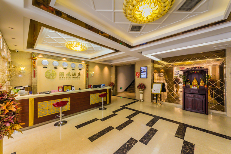 Others 4, Haiyue Hotel (Zhangzhou Ancient City), Zhangzhou