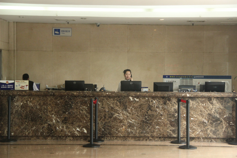 Others 2, Yayuncun Hotel, Beijing